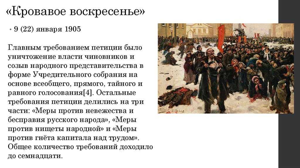 Поздравления с первым рабочим днем в новом году - 83 шт.