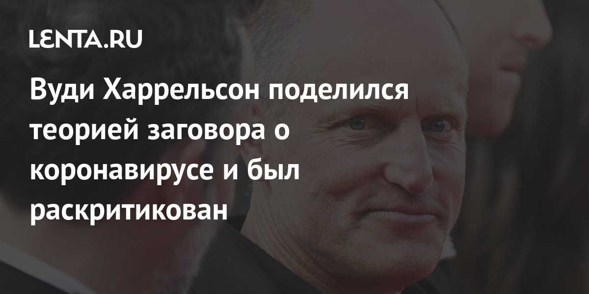 Теории заговора: 7 звезд, которые могли  инсценировать свою смерть | кто?что?где?