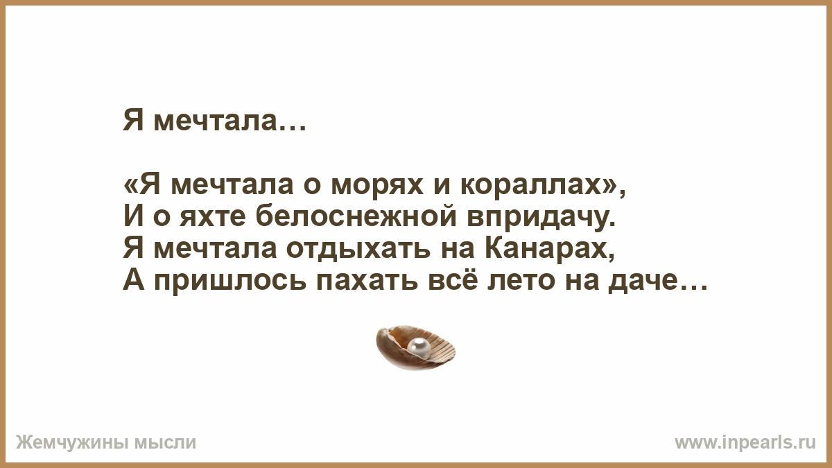 Самые легкие песни и мелодии на гитаре для начинающих с аккордами, простые песни, мелодии,  на 3 аккордах