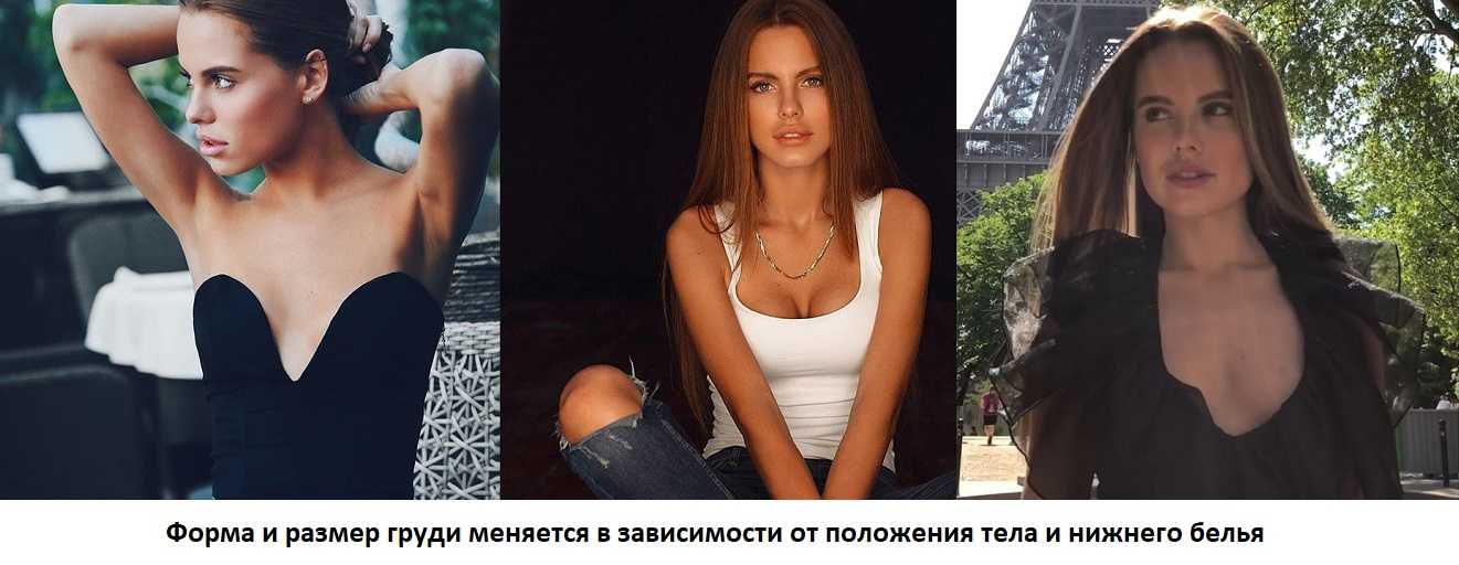 Бывший парень даши клюкиной рассказал, как они обманывали зрителей «холостяка. бывший парень дарьи клюкиной участвует в шоу «замуж за бузову». правда ли это? есть ли у даши клюкиной парень