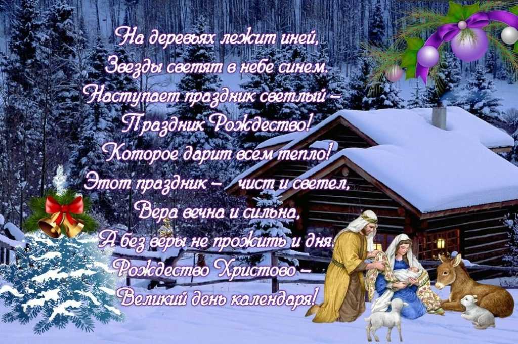 Прикольные, короткие и смешные новогодние тосты