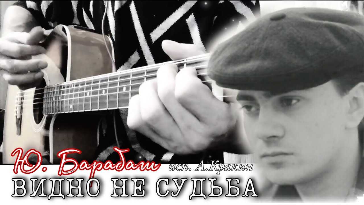 129 самых легких песен на гитаре для начинающих