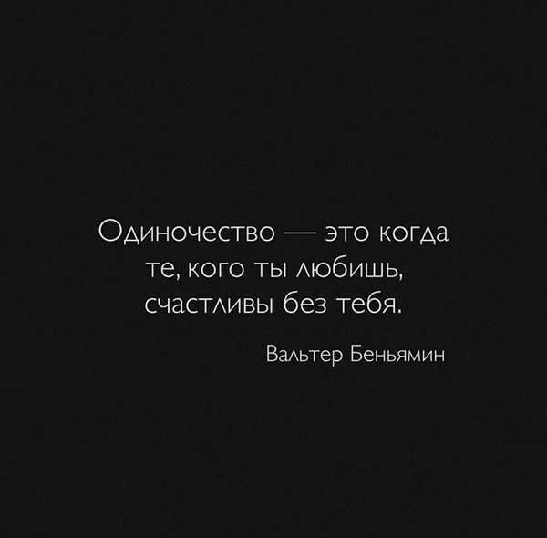 Звездные пары, благодаря которым мы все еще верим в любовь