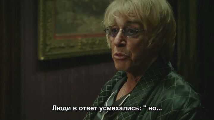Фил спектор - дети, кино & убийство - биография - 2024