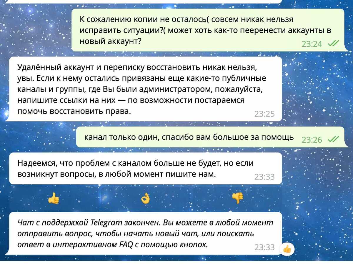 Павел дуров впервые за три года опубликовал фото в инстаграме: реакция сети и мемы