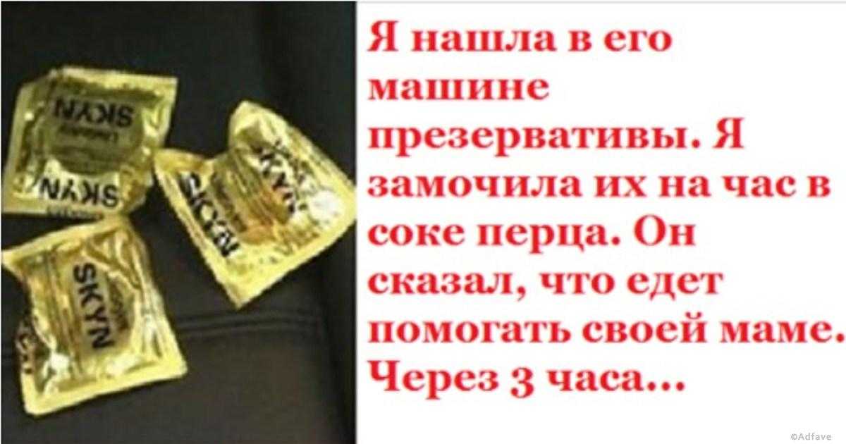 О конфликте девушке напомнила импульсивная покупка будущего мужа