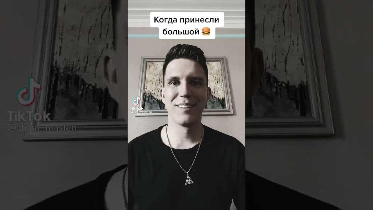 Я злая, высокомерная, нервная, все из детства