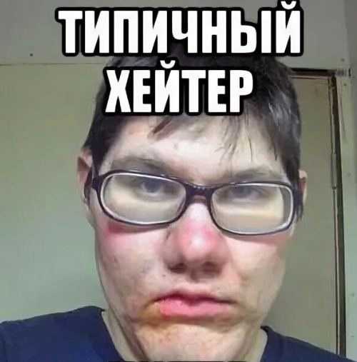 Дар предвидения: как развить в себе способность