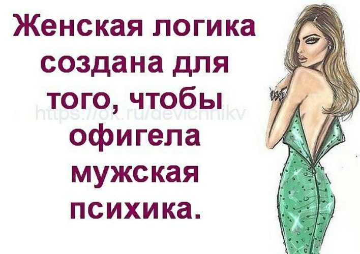 Загадки на новый год для детей и взрослых с ответами — лучшая подборка веселых новогодних головоломок