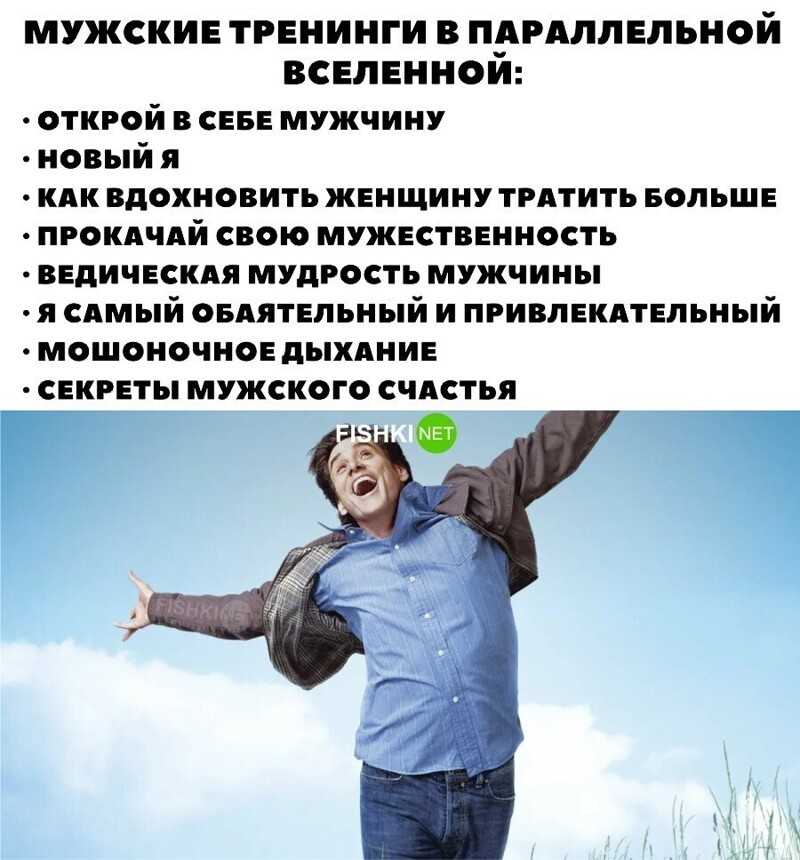 Стоит ли проходить марафон желаний у елены блиновской – развернутый отзыв