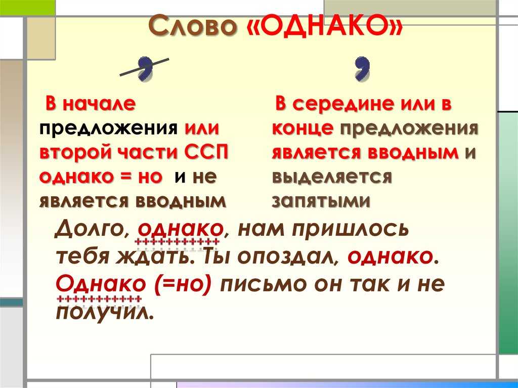 Инна жиркова — lurkmore