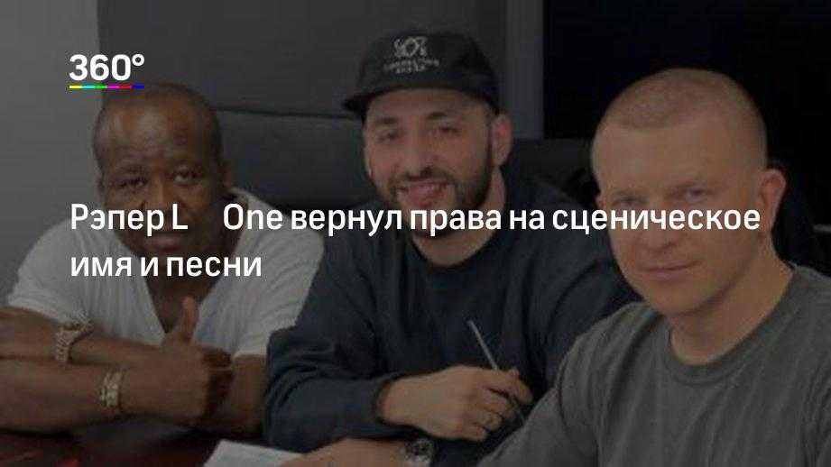 Концерт в ставрополе стал поводом для разбирательства: black star собирается отсудить у егора крида почти миллион рублей