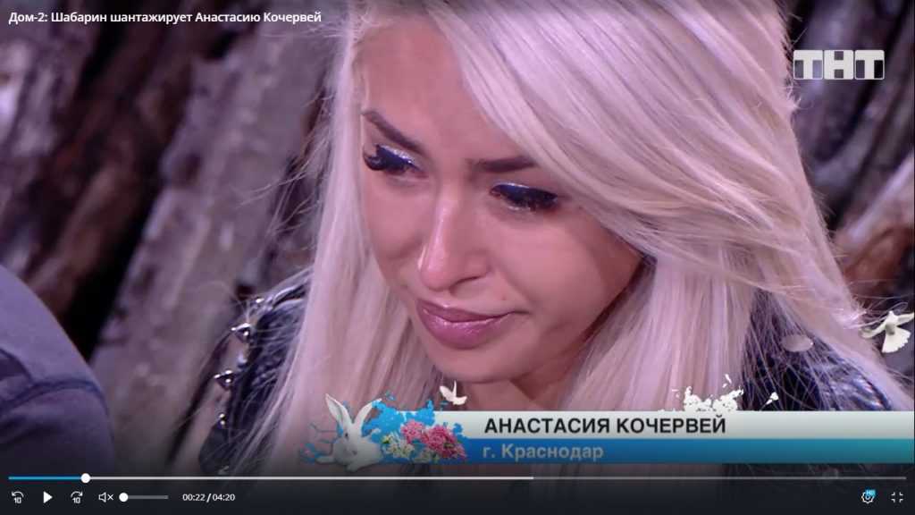 Марина африкантова разводится с капаклы из-за измены, савкина свела тату, но мокроусова выгоняет яббаров, новый ведущий на дом-2 - женский рай