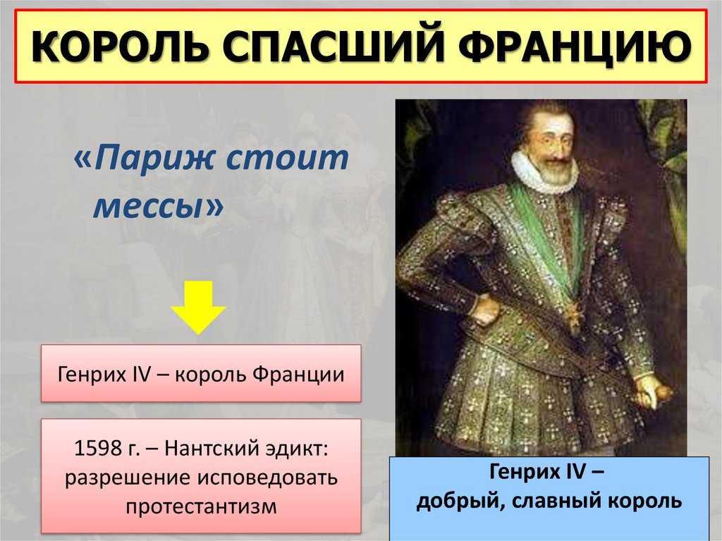 Пятничное: почему "карл"?