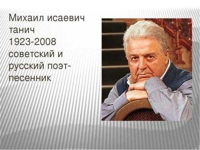 Военная песня - Идет солдат по городу У солдата выходной - Аккорды, слова, описание метода игры на гитаре и видео-разбор Аккорды переведены в Am ля-минор
