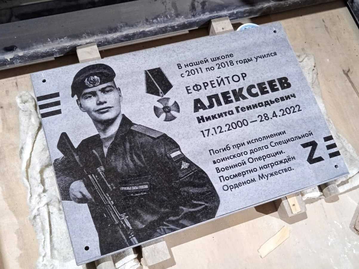 Мария семенова отправила открытку с «литературной почты» бойцам сво