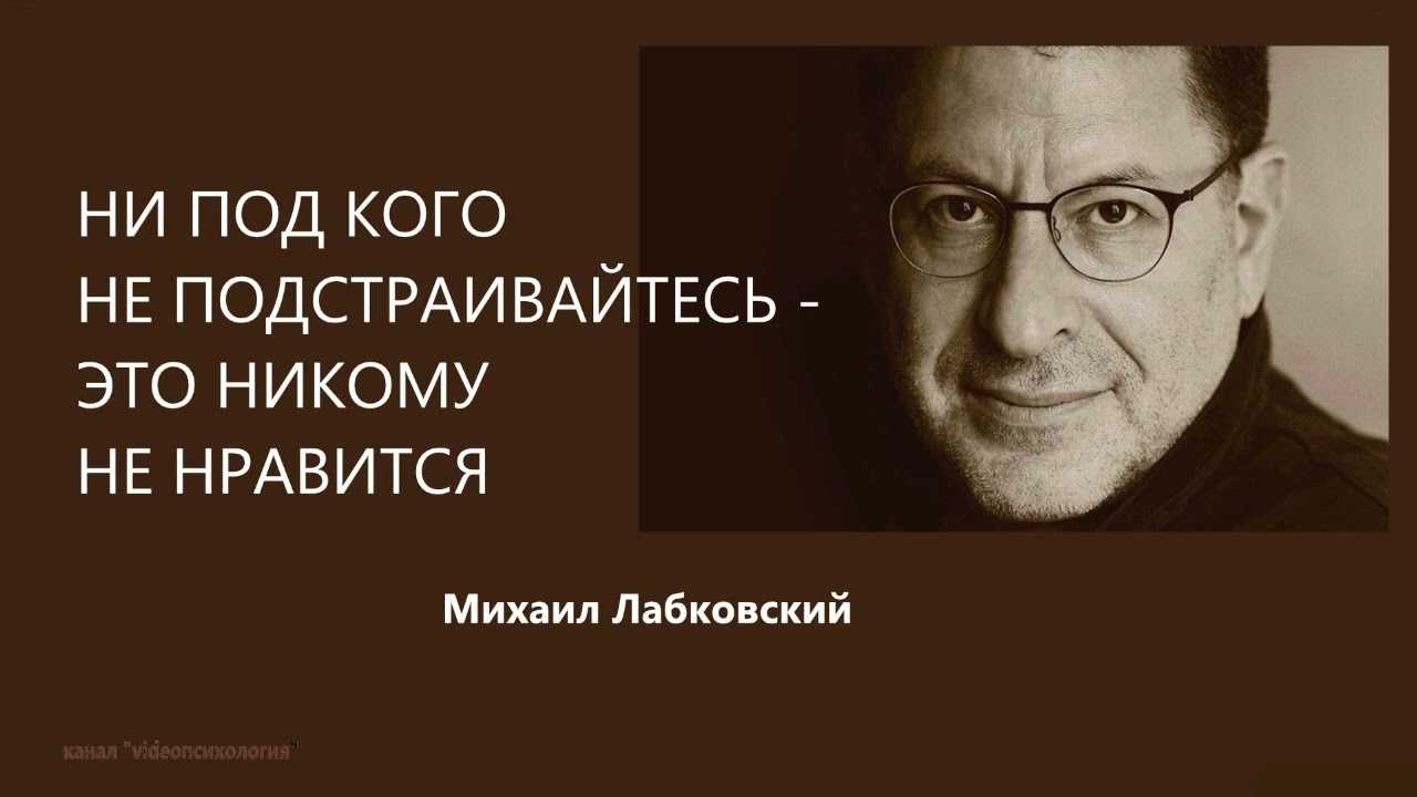 Когда кто-то в ваших мыслях, вы тоже? - психология - 2024