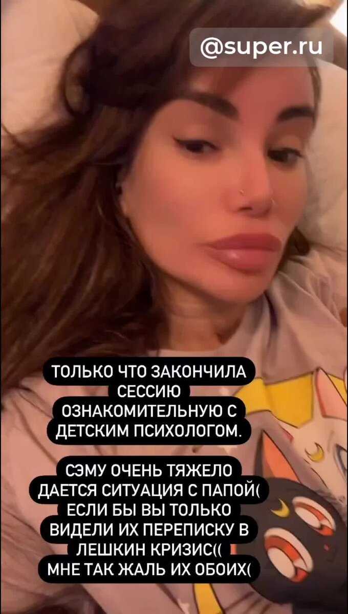 Бывшая и новая «баба гуфа»: 2 истории любви культового рэпера