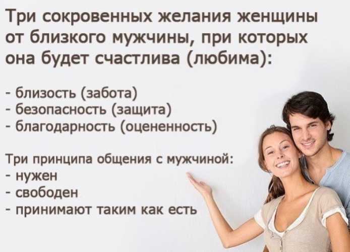 13 предупреждающих знаков, что этот мужчина разобьет вам сердце - женский дом