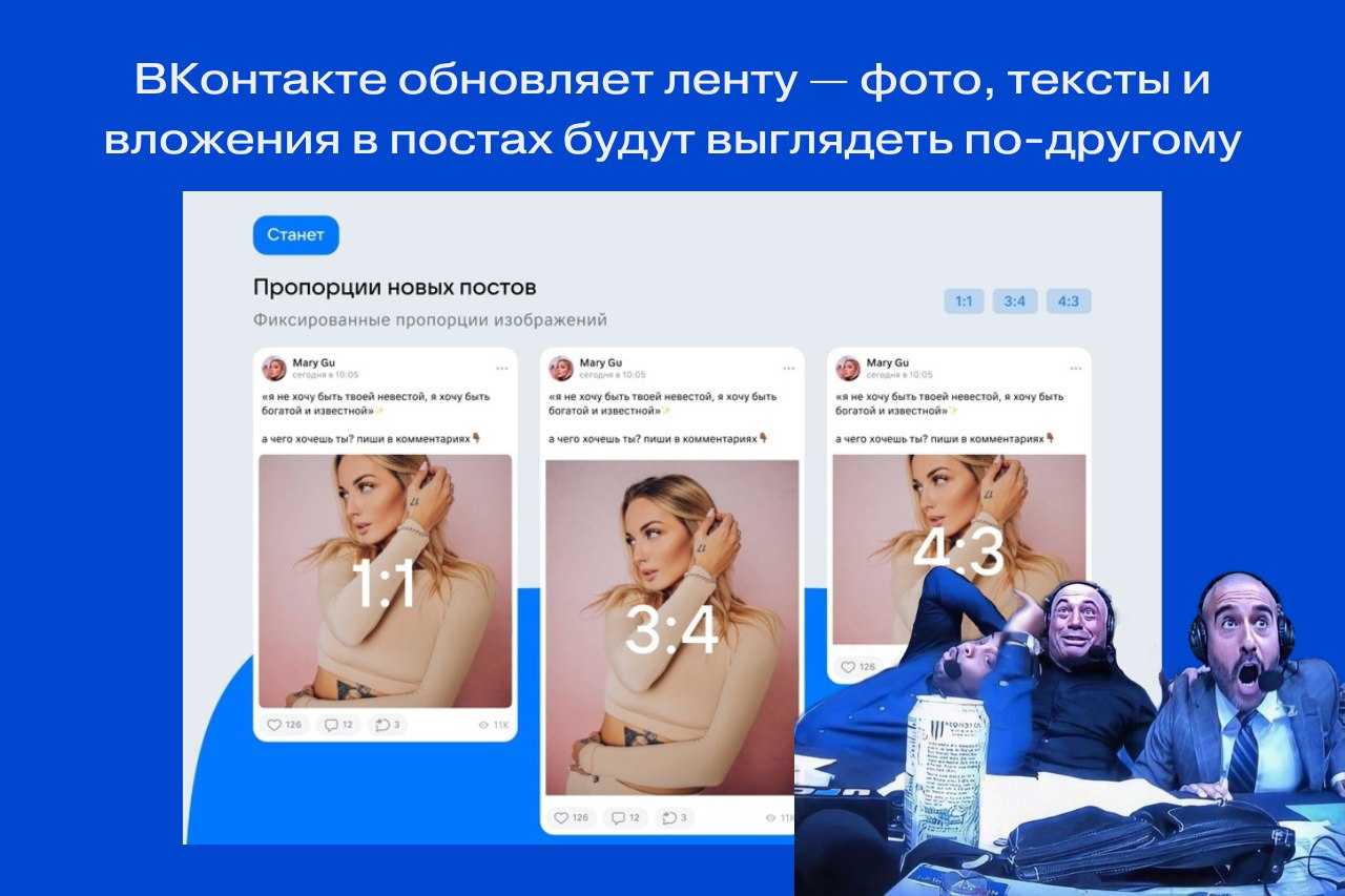 Масштабное обновление vk клипов - likeni.ru