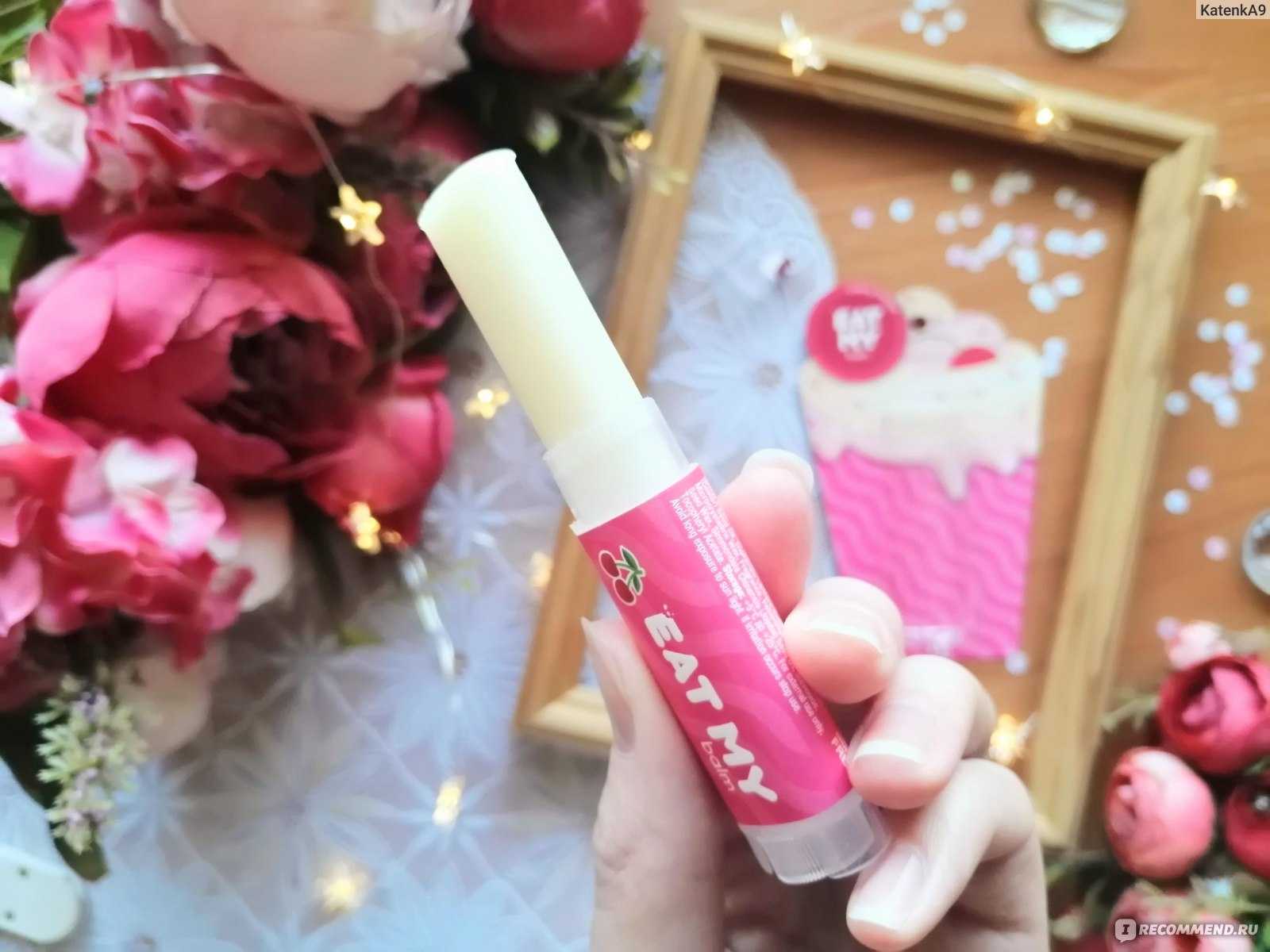 Бальзам для губ oriflame tender care отзывы