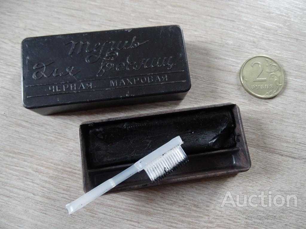 Как наши мамы пытались быть красивыми: косметика в ссср
