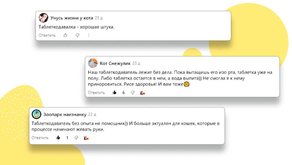 Читать марафон: 21 день без сахара онлайн урсула ким (страница 1)