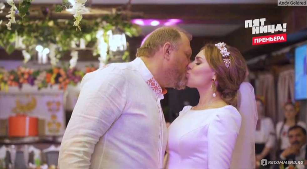 ”серый развод”: что стоит за попыткой начать новую жизнь на пенсии