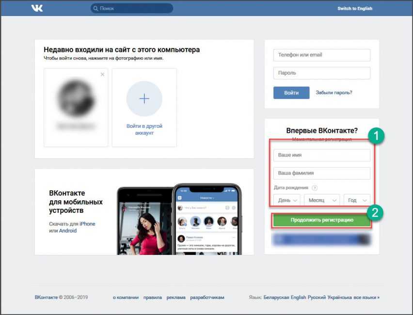 Всё о контактах в gmail. инструкция по использованию google контактов