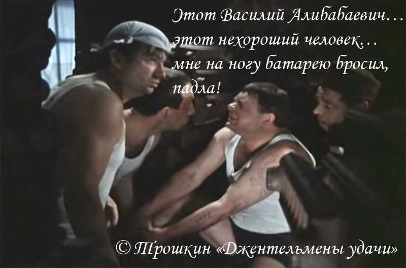 Цитаты хардина и тессы из фильмов после и после 2