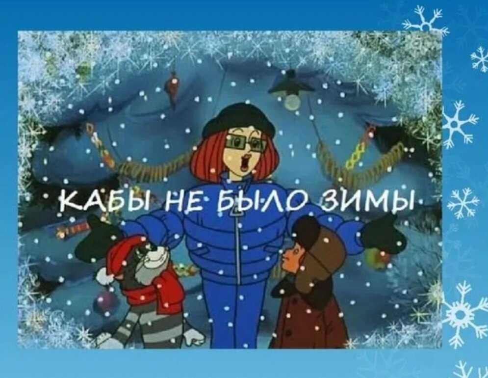 Аккорды для гитары