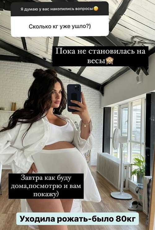 Ирина пинчук: откуда у популярной блогерши такие большие заработки?