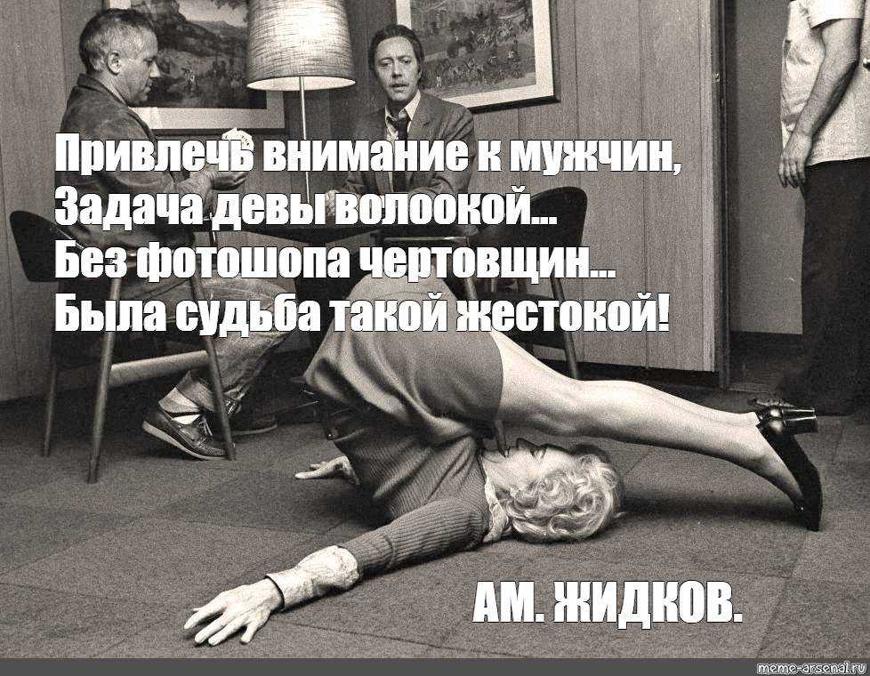 Иногда, чтобы завоевать мужчину мечты, необходима не только женская хитрость, но и советы от проверенного психолога