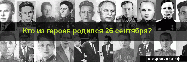 Гуфу 40 лет!