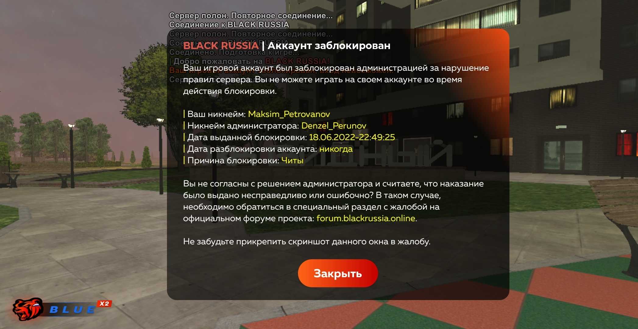 Представьте себе преподавателя, который поет не хуже Бритни Спирс, переводит сценарии для Netflix и записывает тиктоки для нескольких тысяч фолловеров