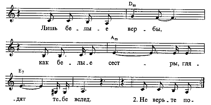 Булат окуджава - записи "le chant du monde" 1968 и "мелодия" 1976 (2018) - полная дискография, все тексты песен с аккордами для гитары.