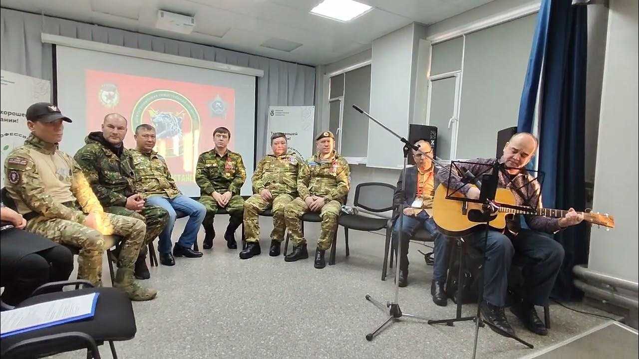 Армейские песни под гитару с аккордами. подборка
