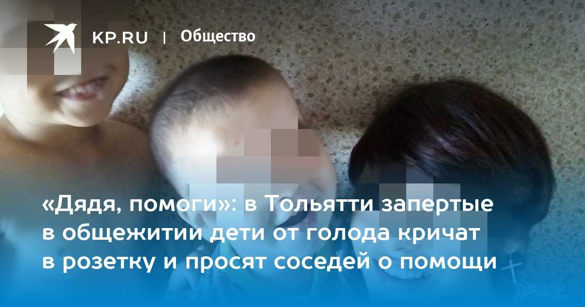 Шокирующий скандал: популярный блогер сергей косенко преднамеренно бросил своего двухмесячного ребенка в сугроб