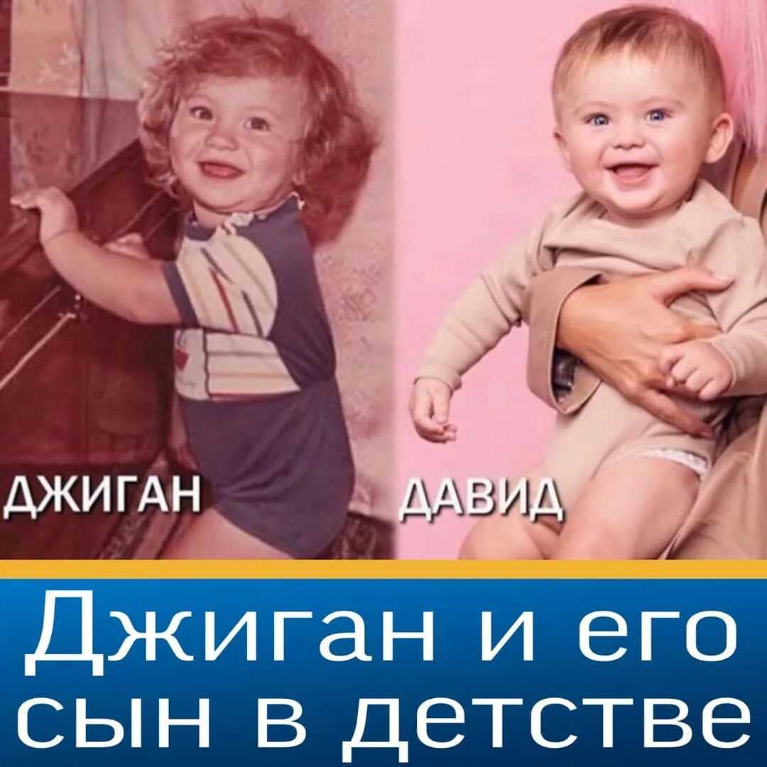 Дочь тимати и алены шишковой: как зовут девочку, с кем она живет и сколько ей лет