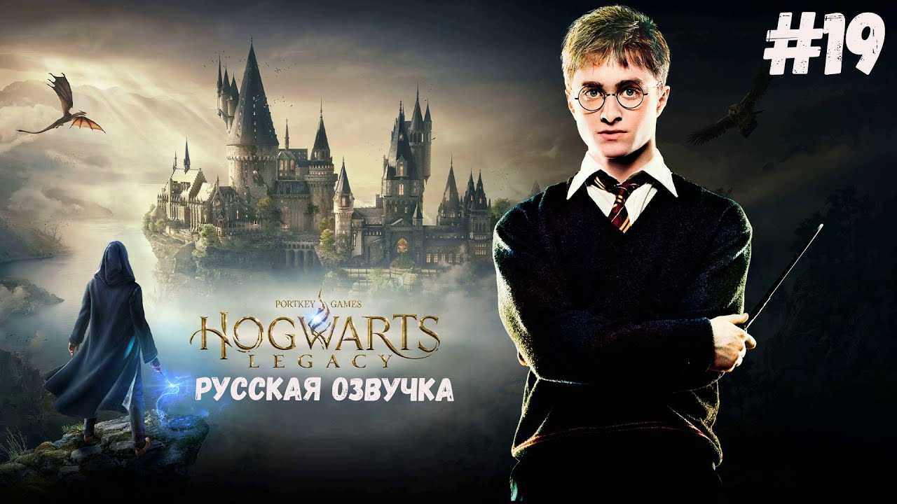 Ведьма по вызову. кто и зачем платит магам более $30 миллиардов в год