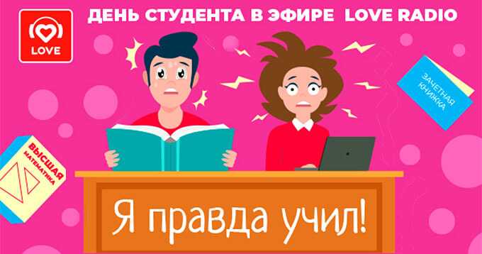Генеральный директор Black Star Пашу вчера отметил свой день рождения в столичном ресторане лейбла