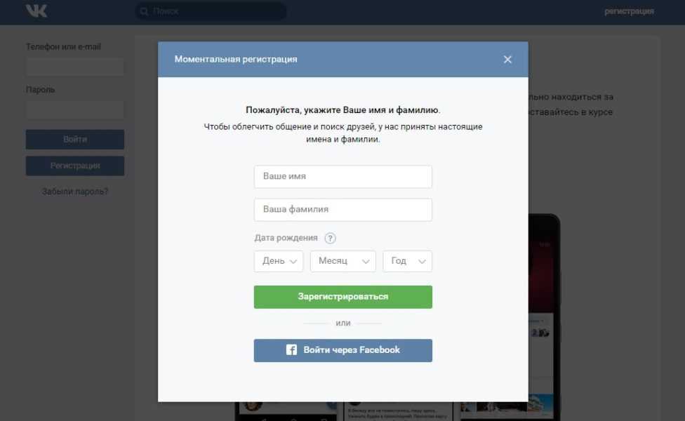 Контакты в почте gmail: как пользоваться, как их удалить или восстановить