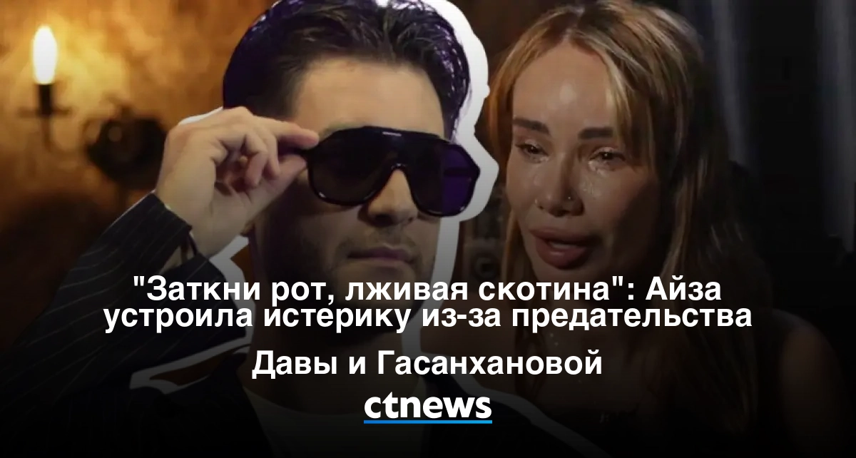 Обычно блогерские вечеринки проходят так, что наутро звезды со страхом открывают социальные сети из-за компромата