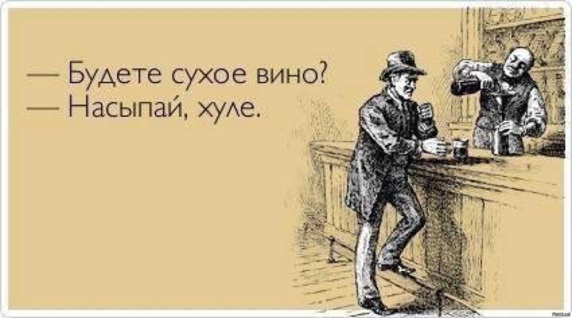 Кто такие бедовики, и как избавиться от синдрома неудачника | красота в тебе | psychology-msk.ru