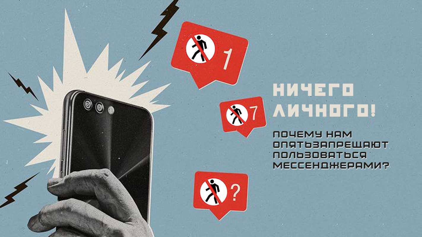 Налоговые службы продолжают проверки блогеров