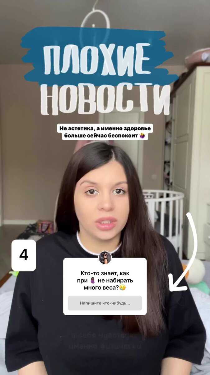 Почему скончалась мать алианы устиненко
