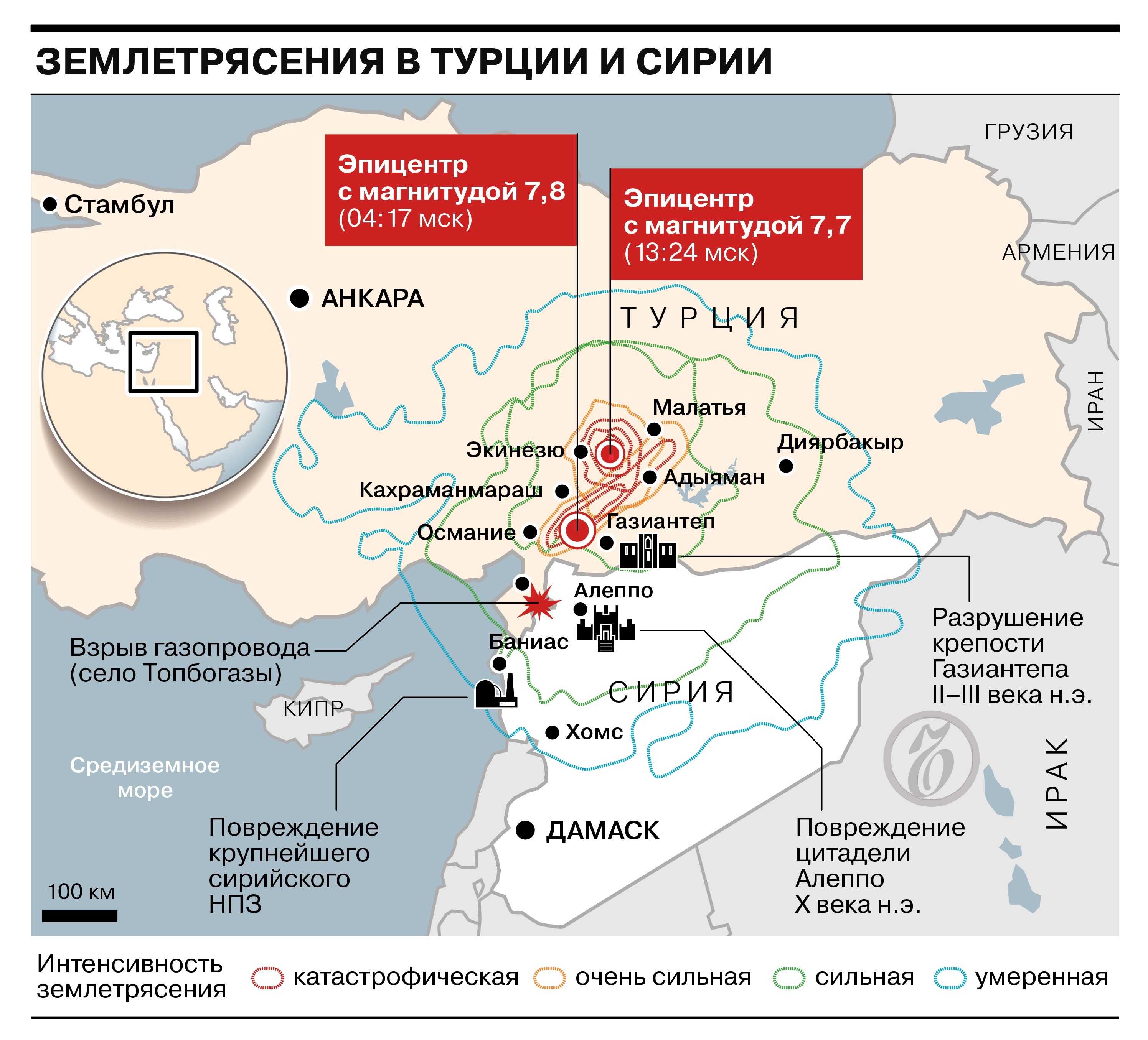 На Италию обрушилось землетрясение магнитудой 4,0 — сильнейший толчок уже не первый за последнюю неделю произошел ночью в вулканическом районе вблизи Неаполя, передает Daily Mail