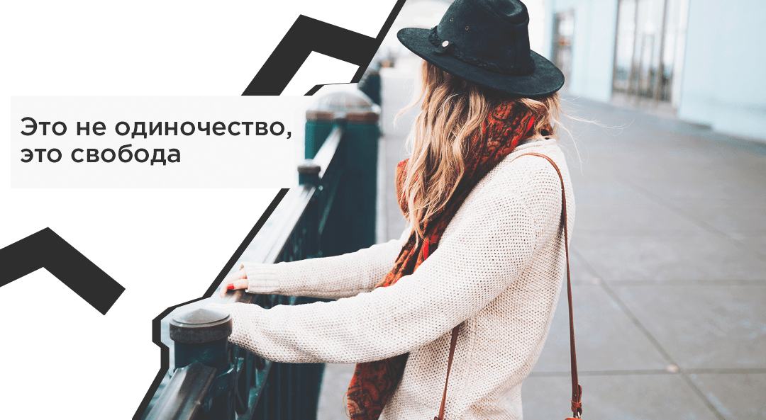 Почему угасает дружба? нужно ли сохранять дружеские отношения?