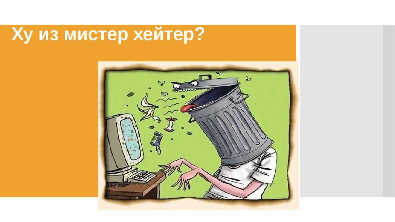 Дар предвидения: как развить в себе способность