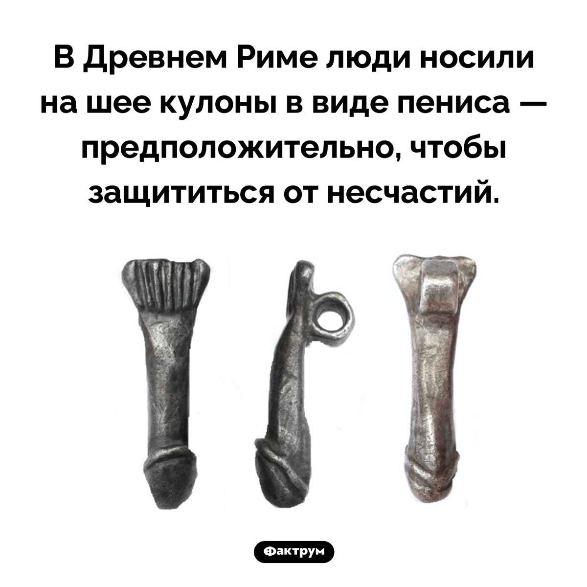 3 вещи, которые вы не знали о своем клиторе (до сих пор) (2023)